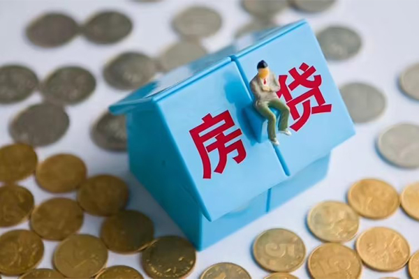 东莞3身份证正规贷款-东莞3私人贷款联系电话-东莞3信用贷款